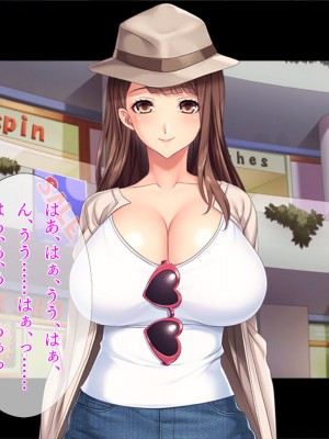 [TGA] 透明化して強制羞恥プレイ![続]_082