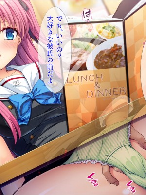 [TGA] 催眠アプリでネトリJK_071
