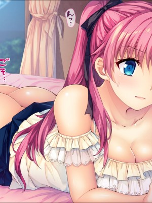 [TGA] 催眠アプリでネトリJK_054