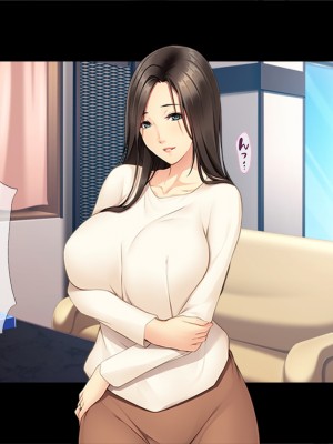 [TGA] 人妻になったお姉ちゃん[続]_104
