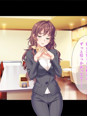 [TGA] 奥手の恋人が婚約中に浮気エッチ、そして妊娠。_167