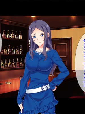 [TGA] 奥手の恋人が婚約中に浮気エッチ、そして妊娠。_106