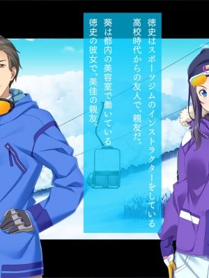 [TGA] 奥手の恋人が婚約中に浮気エッチ、そして妊娠。_005