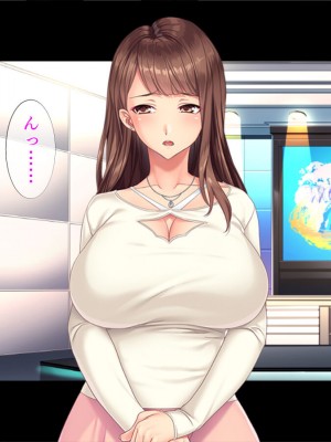 [TGA] 透明化して強制羞恥プレイ!_023
