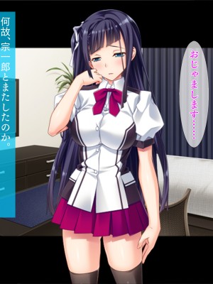 [TGA] 真面目JKの初めての浮気エッチ[続]_133
