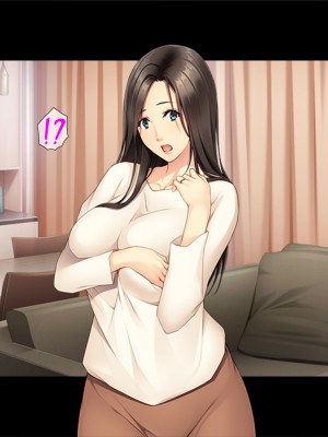 [TGA] 人妻になったお姉ちゃん_045