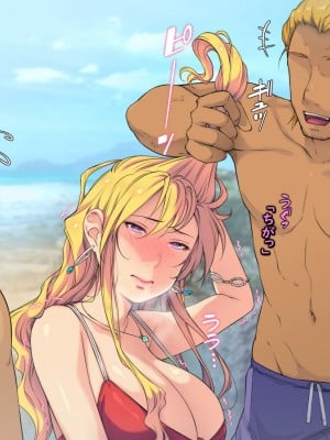 [もんもんプロブレム (横十輔)] 夏・ビーチ・鬼畜レイプ! ～巨乳JKを強引ナンパ・クズの青春!～_007
