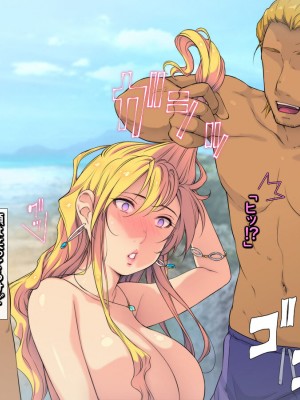 [もんもんプロブレム (横十輔)] 夏・ビーチ・鬼畜レイプ! ～巨乳JKを強引ナンパ・クズの青春!～_024