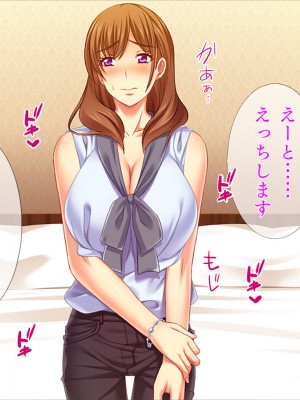 [TGA] AVデビューした姉がイキまくっていてヤバい…_007