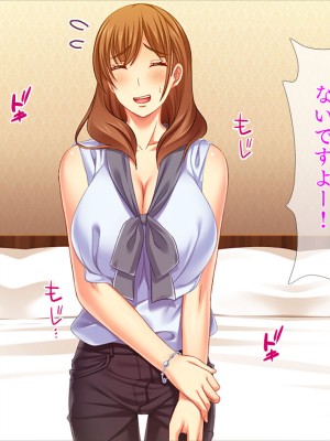 [TGA] AVデビューした姉がイキまくっていてヤバい…_011