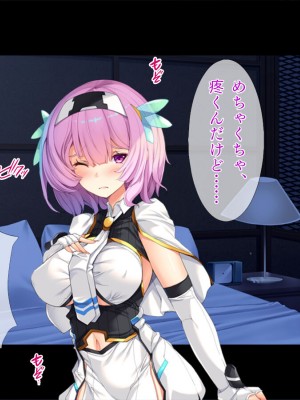 [TGA] TSヒロインは今日も敵幹部に調教される[続]_010