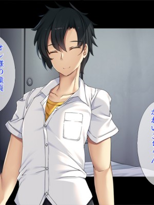 [TGA] TSヒロインは今日も敵幹部に調教される[続]_044