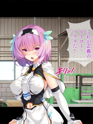 [TGA] TSヒロインは今日も敵幹部に調教される[続]_003