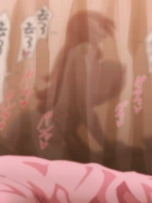 [いわお] 裏垢織姫 (ブリーチ) 1-15 +水着日焼け織姫篇，献精篇 [中国翻訳]_053_53
