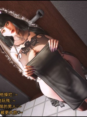 [这里有一只大喵喵] 《阿狸白富美02》 01-07_038_2_10