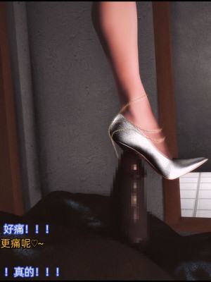 [这里有一只大喵喵] 《阿狸白富美02》 01-07_052_2_24