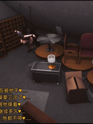 [这里有一只大喵喵] 《阿狸白富美02》 01-07_175_6_28
