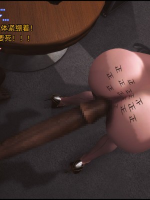 [这里有一只大喵喵] 《阿狸白富美02》 01-07_179_7_4