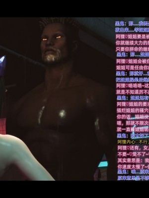 [这里有一只大喵喵] 《阿狸白富美系列01》 01-07_042_2_17