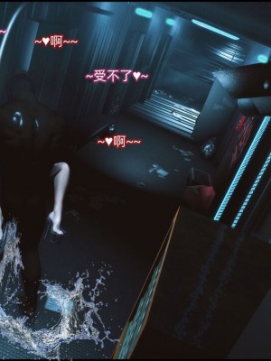[这里有一只大喵喵] 《阿狸白富美系列01》 01-07_076_3_21