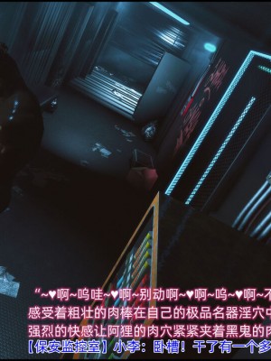 [这里有一只大喵喵] 《阿狸白富美系列01》 01-07_099_4_14