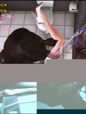 [这里有一只大喵喵] 《阿狸白富美系列01》 01-07_104_4_19