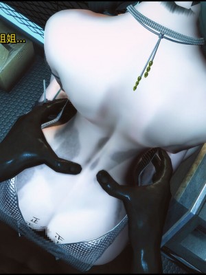 [这里有一只大喵喵] 《阿狸白富美系列01》 01-07_105_4_20