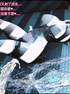[这里有一只大喵喵] 《阿狸白富美系列01》 01-07_123_5_3