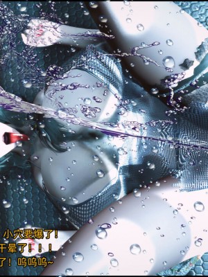 [这里有一只大喵喵] 《阿狸白富美系列01》 01-07_149_5_29
