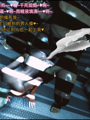 [这里有一只大喵喵] 《阿狸白富美系列01》 01-07_168_6_13