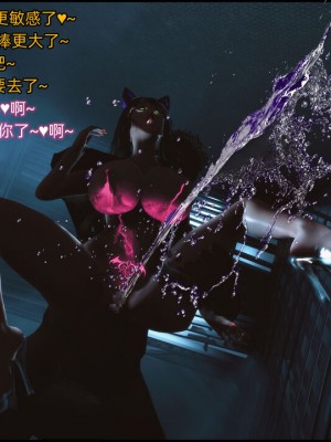 [这里有一只大喵喵] 《阿狸白富美系列01》 01-07_191_7_16