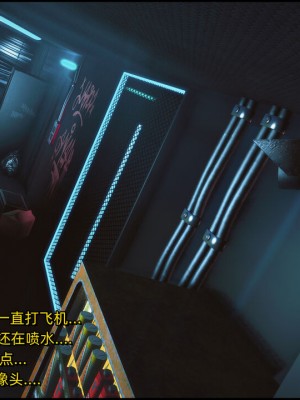 [这里有一只大喵喵] 《阿狸白富美系列01》 01-07_196_7_21