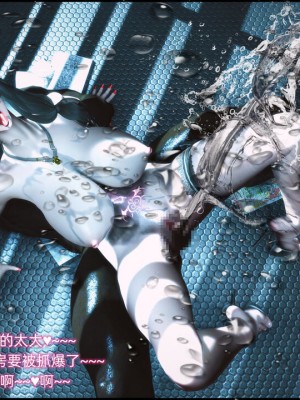 [这里有一只大喵喵] 《阿狸白富美系列01》 01-07_197_7_22