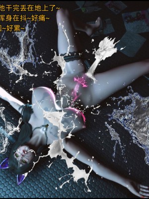 [这里有一只大喵喵] 《阿狸白富美系列01》 01-07_200_7_25