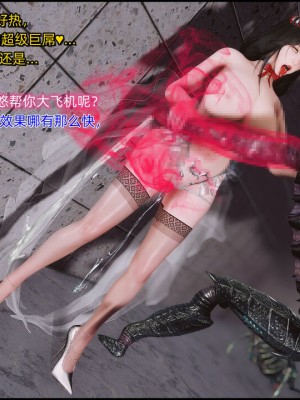 [这里有一只大喵喵] 阿狸被巨棍魔甲虫轮_008_108565928_p7