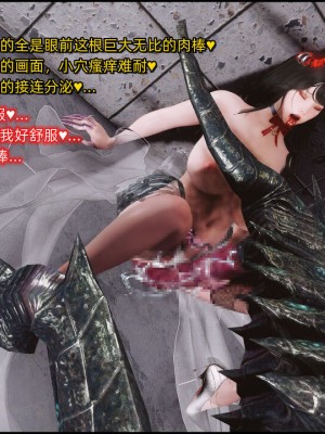 [这里有一只大喵喵] 阿狸被巨棍魔甲虫轮_030_108565928_p29