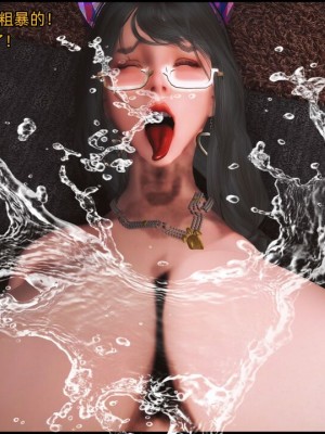 [这里有一只大喵喵] 《阿狸与扶她姐妹》01-02_116_2_86