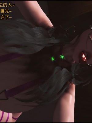 [这里有一只大喵喵] 《阿狸与扶她姐妹》01-02_148_2_118