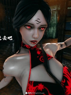 [新手司机] 宗之堕 下篇 (完)_003