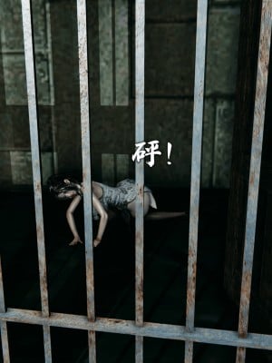 [新手司机] 宗之堕 下篇 (完)_006