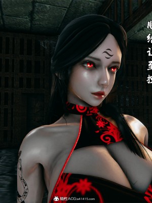 [新手司机] 宗之堕 下篇 (完)_007