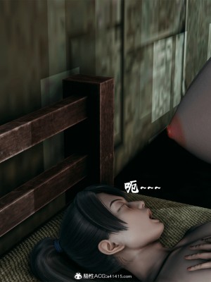 [新手司机] 宗之堕 下篇 (完)_058