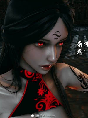 [新手司机] 宗之堕 下篇 (完)_079