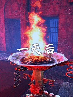 [新手司机] 宗之堕 下篇 (完)_083