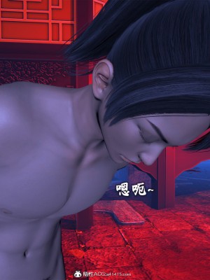 [新手司机] 宗之堕 下篇 (完)_098