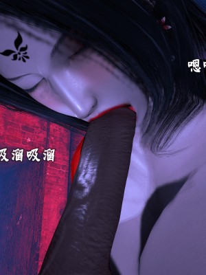 [新手司机] 宗之堕 下篇 (完)_105