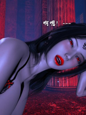[新手司机] 宗之堕 下篇 (完)_112