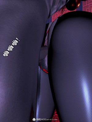 [新手司机] 宗之堕 下篇 (完)_116