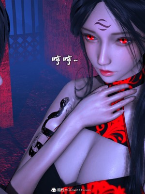 [新手司机] 宗之堕 下篇 (完)_151