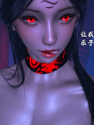 [新手司机] 宗之堕 下篇 (完)_161
